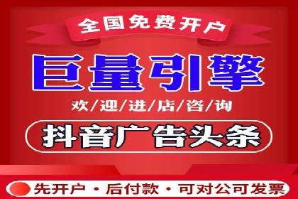 百度搜索推广在医疗行业的成功实践